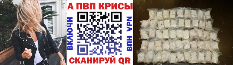 Где продают наркотики Кунгур ГАШИШ  МАРИХУАНА  КОКАИН  Метамфетамин  МЕФ 
