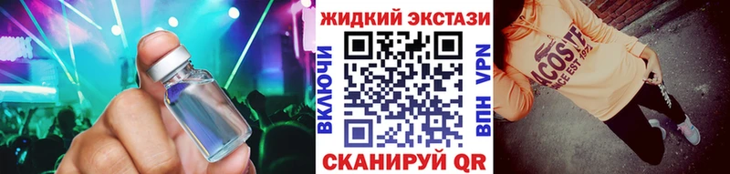 БУТИРАТ Butirat  Кунгур 