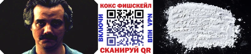 Кокаин Columbia  гидра онион  Кунгур  продажа наркотиков 