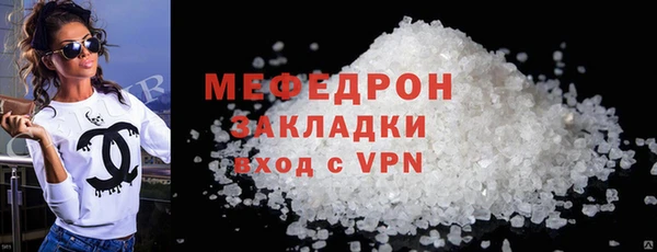 a pvp Корсаков