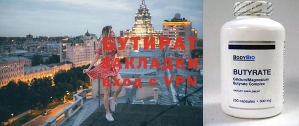 хмурый Коряжма