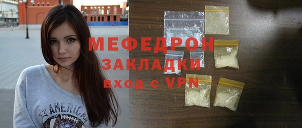 не бодяженный Киренск