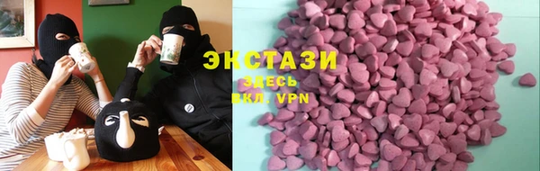 не бодяженный Киренск