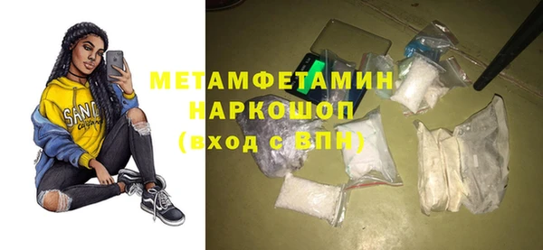 не бодяженный Киренск
