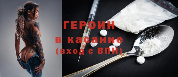метадон Кодинск