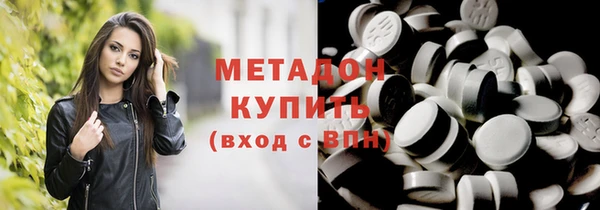 амфетамин Киреевск