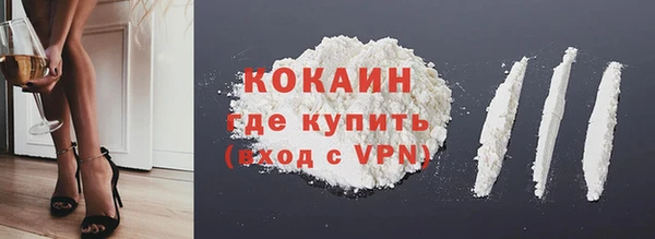 метадон Кодинск