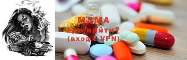 хмурый Коряжма