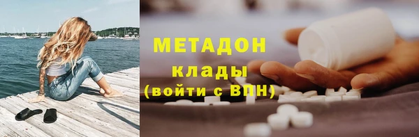 не бодяженный Киренск