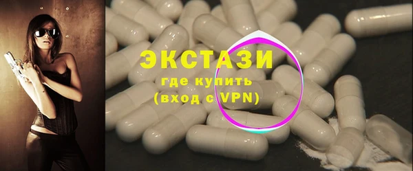 метадон Кодинск