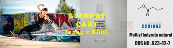 не бодяженный Киренск
