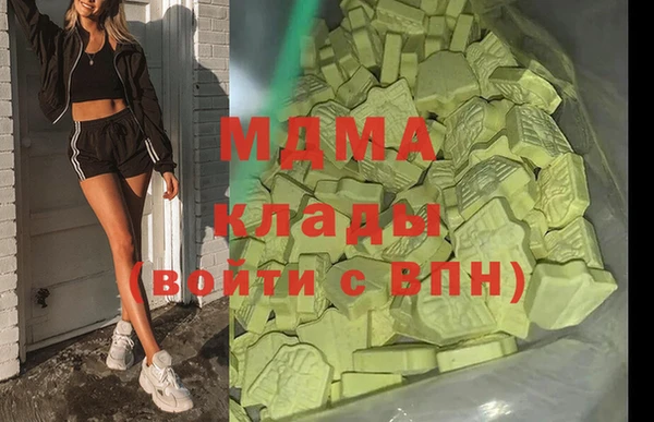 дистиллят марихуана Козельск