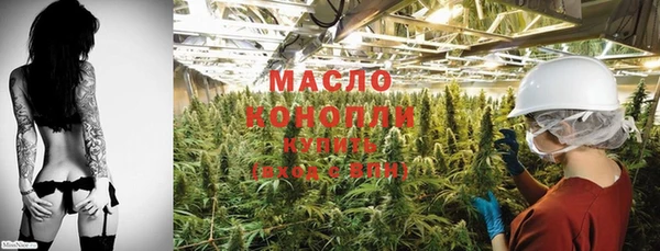 дистиллят марихуана Козельск