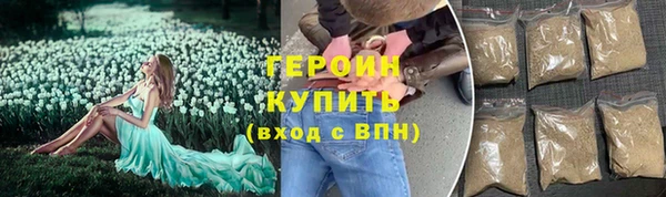 хмурый Коряжма