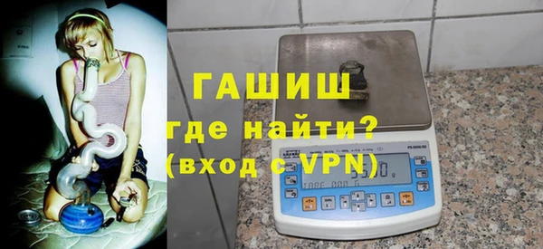 COCAINE Козловка