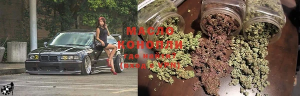 COCAINE Козловка