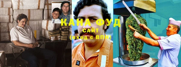 метадон Кодинск