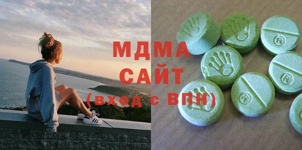 дистиллят марихуана Козельск