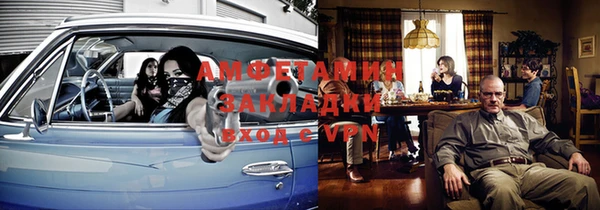 хмурый Коряжма