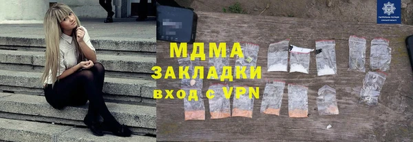 дистиллят марихуана Козельск