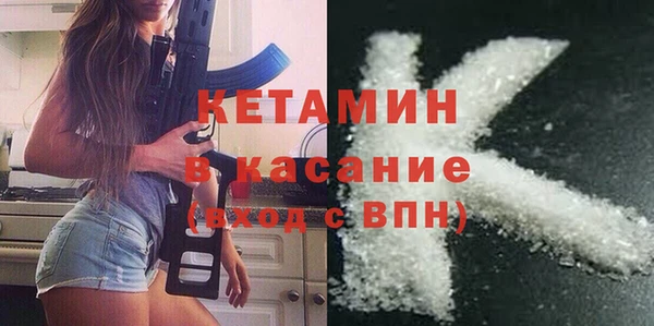 дистиллят марихуана Козельск