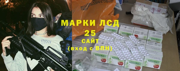 COCAINE Козловка