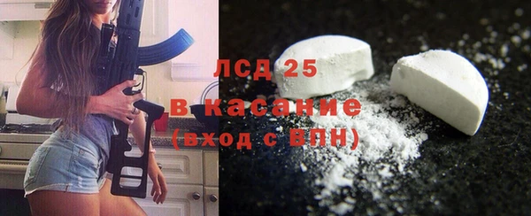 хмурый Коряжма