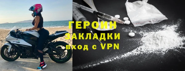 синтетический гашиш Костерёво
