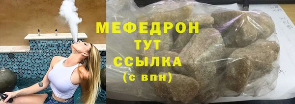 COCAINE Козловка