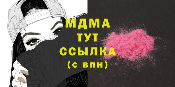 метадон Кодинск