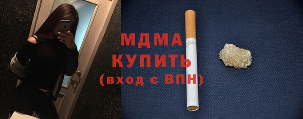амфетамин Киреевск