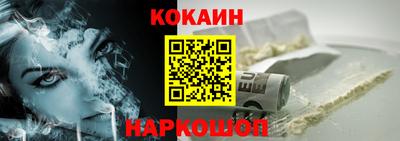 apvp Заволжье