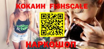 apvp Заволжье