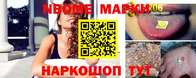 apvp Заволжье