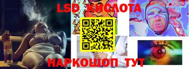 apvp Заволжье