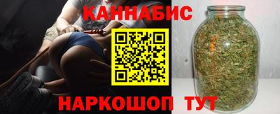 мефедрон Жуковский