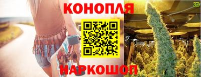 мефедрон Жуковский