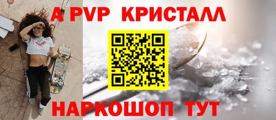 марихуана Заводоуковск