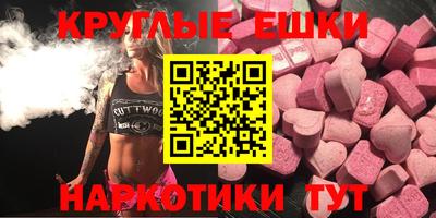 марихуана Заводоуковск