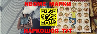 apvp Заволжье