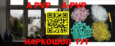 марихуана Заводоуковск