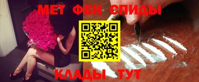 марихуана Заводоуковск