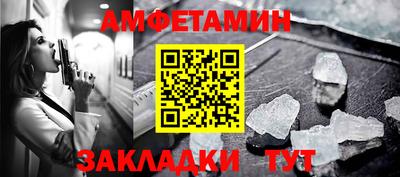 apvp Заволжье