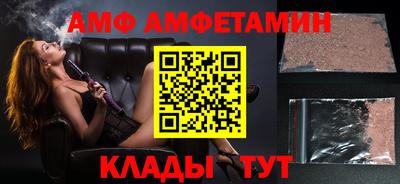 марихуана Заводоуковск