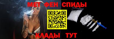 марихуана Заводоуковск