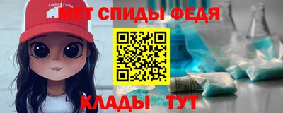 марихуана Заводоуковск