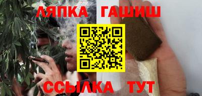 мефедрон Жуковский