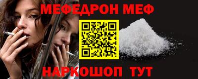 apvp Заволжье