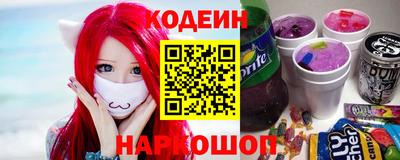 apvp Заволжье