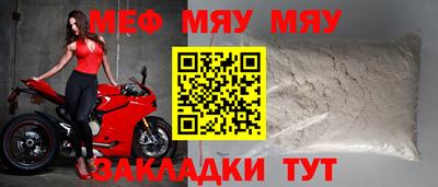 apvp Заволжье